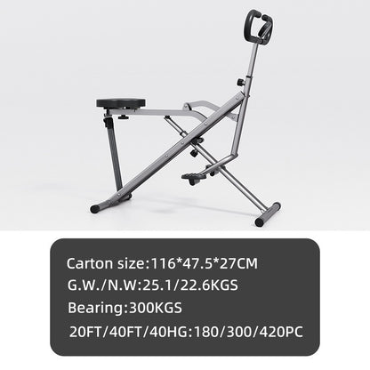 Multi-functional Fitness Equipment Riding Machine