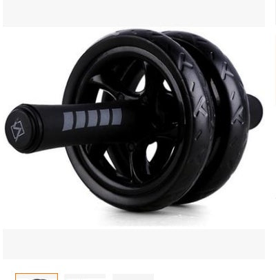 Product placeholder